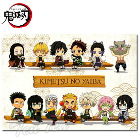楽天市場 鬼滅 下敷きの通販