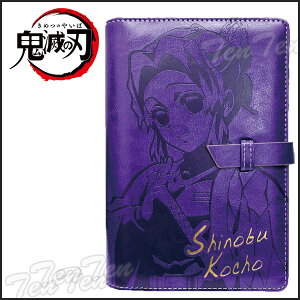 Sł̐n VXe蒠 U[ Ӓ ̂ (傤 ̂) y[izSł̐n ObY