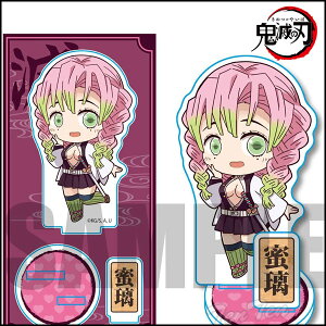 Sł̐n ĂgR ANtBMA ØI  낶 ݂ ANX^h y[iz ߂̂₢ S ObY AN ANX^