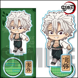 Sł̐n ĂgR ANtBMA s  Ȃ ˂ ANX^h y[iz ߂̂₢ S ObY AN ANX^