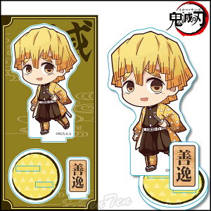 Sł̐n ĂgR ANtBMA ȑP  񂢂 ANX^h y[iz ߂̂₢ S ObY AN ANX^