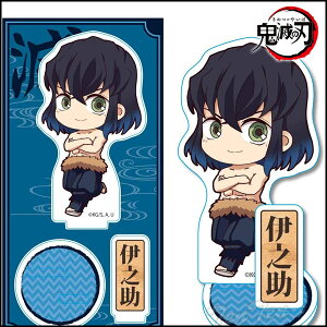 Sł̐n ĂgR ANtBMA { ɔV ( f ) ͂т ̂ ANX^h y[iz ߂̂₢ S ObY AN ANX^