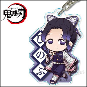 Sł̐n ĂgRANL[z_[ e Ӓ̂ (傤 ̂) ߂̂₢ Sł̐n ObY y[iE[îݓz