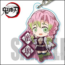 楽天市場 みつりちゃんの通販