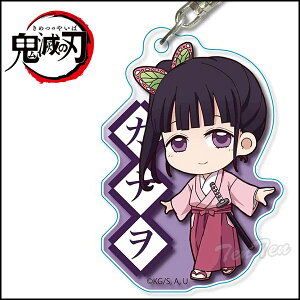 Sł̐n ĂgRANL[z_[ e Iԗ Ji ( Ȃ) ߂̂₢ Sł̐n ObY y[iE[îݓz