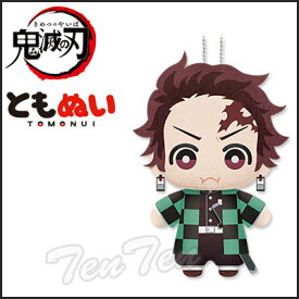 楽天市場 ともぬい 炭治郎の通販