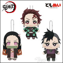楽天市場】ともぬい 炭治郎の通販 