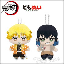 楽天市場】鬼滅の刃 ともぬい 伊之助の通販