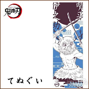 Sł̐n ʂ { ɔV ͂т ̂ y[iz S a Ăʂ @  X|[c^I ߂̂₢ ObY