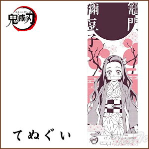 Sł̐n ʂ } Hq ܂ ˂ y[iz S a Ăʂ @  X|[c^I ߂̂₢ ObY