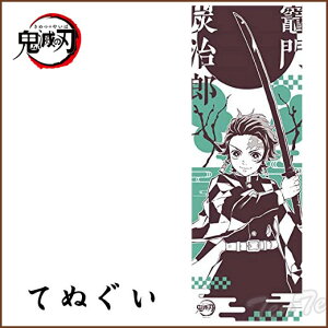 Sł̐n ʂ } YY ܂ 񂶂낤 y[iz S a Ăʂ @  X|[c^I ߂̂₢ ObY