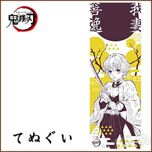 Sł̐n ʂ ȑP  񂢂 y[iz S a Ăʂ @  X|[c^I ߂̂₢ ObY TCY傫