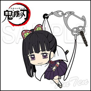 Sł̐n ܂܂L[z_[ IԗJi y[iz Ji  Ȃ S ߂̂₢ ObY ܂܂V[YOe o[ L[z_[ ܂܂