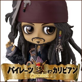 パイレーツ オブ カリビアン フィギュア Q posket ジャック・スパロウ 限定レアカラー Disney -Jack Sparrow- Qポスケット ディズニー