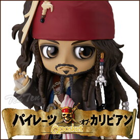 パイレーツ オブ カリビアン フィギュア Q posket ジャック・スパロウ 通常ノーマルカラー Disney -Jack Sparrow- Qポスケット ディズニー