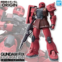楽天市場】gundam fix figuration metal composite ms-06c ザクⅱ c型  