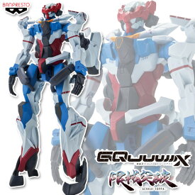 機動戦士Gundam GQuuuuuuX 限械突破 GQuuuuuuX オメガ・サイコミュ起動前 フィギュア 【即納品】 ジークアクス ガンダム プライズ フィギュア バンプレスト モビルスーツ