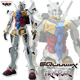 機動戦士Gundam GQuuuuuuX 限械突破 白いガンダム フィギュア 【即納品】 機動戦士 ガンダム ジークアクス モビルスーツ プライズ バンプレスト