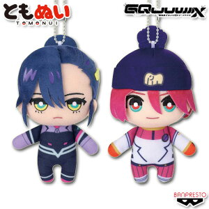 機動戦士Gundam GQuuuuuuX ともぬい パイロットスーツver. 2種セット マチュ ニャアン 【即納品】 ガンダム ジークアクス ぬいぐるみ プライズ