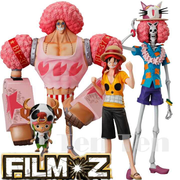 楽天市場 ワンピース フィギュア 超ワンピーススタイリング Film Z Special 3rd 全3種セット 即納品 コンビニ受取対応商品 天天ストア 楽天市場店