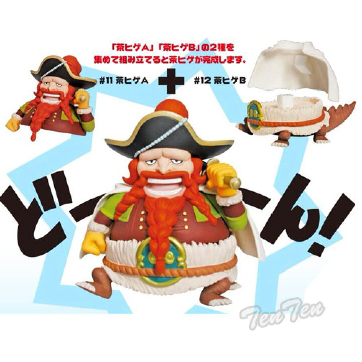 楽天市場】【お買い物マラソン】エントリーでP12倍！ ワンピース 