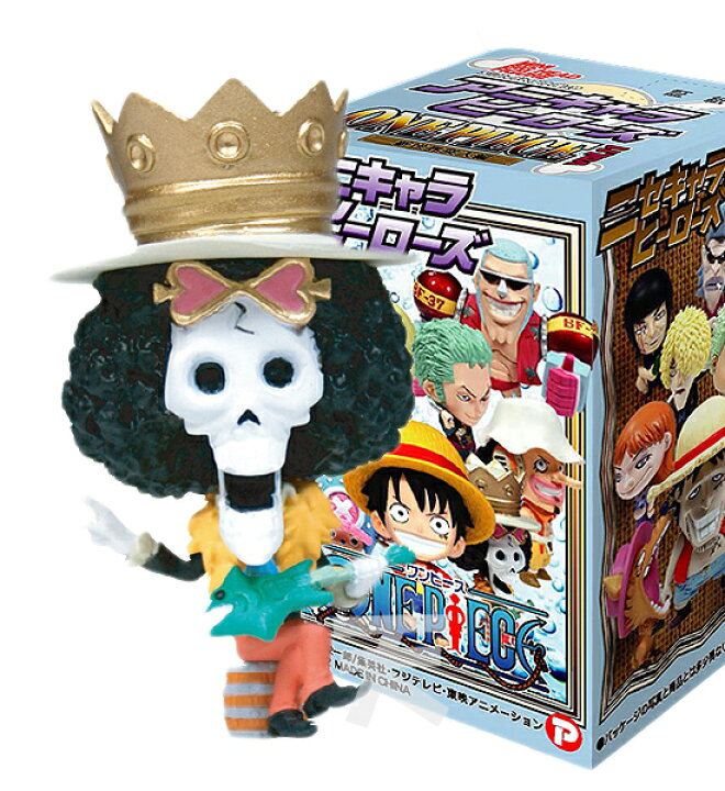 楽天市場】ワンピース フィギュア アニキャラヒーローズ vol.11 新世界 