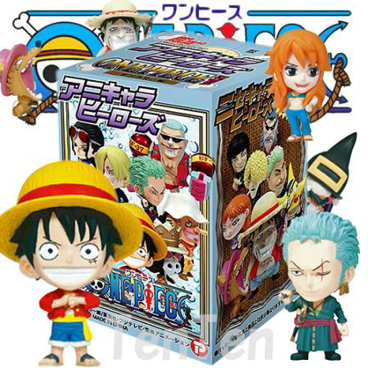 楽天市場 ワンピース フィギュア アニキャラヒーローズ Vol 11 新世界突入編 ヘラクレスン 即納品 天天ストア 楽天市場店