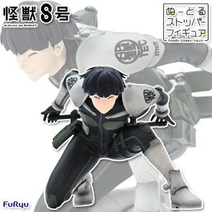 b8 ʁ[ǂXgbp[tBMA ۉȏ@lY y[iz b 8 ق k[h t[ vCY ۉ  tBMA  k[hXgbp[ KAIJU NO.8 No.EIGHT