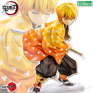 Sł̐n ARTFX J ȑP y[iz S P ܂񂢂 1/8XP[ itBMA ߂̂₢  RguL 