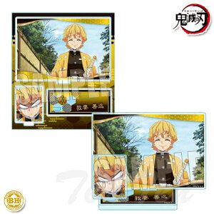 Sł̐n mÕ BIG[YANX^h  P y[iz ߂̂₢ SE ObY xnEX