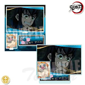 Sł̐n mÕ BIG[YANX^h { ɔV y[iz ߂̂₢ SE ObY xnEX