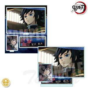 Sł̐n mÕ BIG[YANX^h y `E y[iz ߂̂₢ SE ObY xnEX