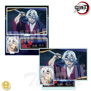 Sł̐n mÕ BIG[YANX^h F V y[iz ߂̂₢ SE ObY xnEX