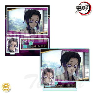 Sł̐n mÕ BIG[YANX^h Ӓ ̂ y[iz ߂̂₢ SE ObY xnEX