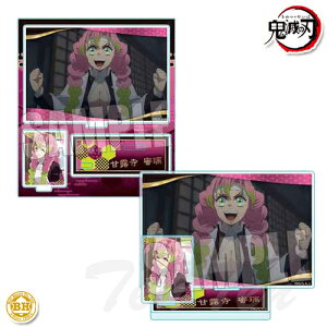 Sł̐n mÕ BIG[YANX^h ØI  y[iz ߂̂₢ SE ObY xnEX