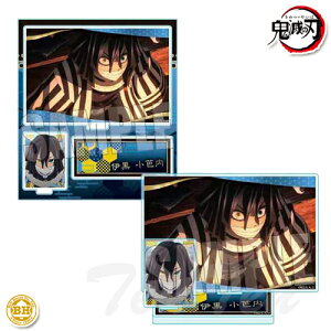 Sł̐n mÕ BIG[YANX^h ɍ m y[iz ߂̂₢ SE ObY xnEX