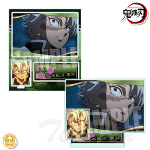 Sł̐n mÕ BIG[YANX^h s  y[iz ߂̂₢ SE ObY xnEX