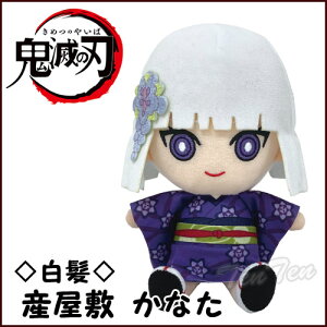 Sł̐n Chibiʂ Y~Ȃ  y[iz S ʂ Y~ Ȃ ŏII 7e ߂̂₢ ObY Vs ԕ