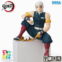 楽天市場】鬼滅の刃 トレーディングちょこのっこフィギュアの通販