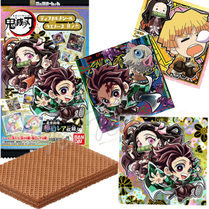 楽天市場 鬼滅の刃 ディフォルメシールウエハース 其ノ六 個入 Box 即納品 即納品以外同梱不可 にふぉるめーしょん 第6弾 食玩 鬼滅の刃 グッズ デフォルメ 其ノ陸 天天ストア 楽天市場店 楽天市場 鬼滅の刃 ディフォルメシールウエハース 其ノ六 個入 Box 即納品 即納品以外同梱不可 にふぉるめーしょん 第6弾 食玩 鬼滅の刃 グッズ デフォルメ 其ノ陸 天天ストア 楽天市場店
