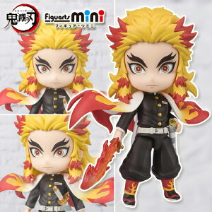 Sł̐n Figuarts mini  ǎY ̌ċz tBMA y[iEKiz S ObY 񂲂 傤낤 tBMA tBMA[c ~j ԕ