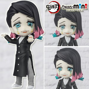 Sł̐n Figuarts mini 鴖 tBMA y[iz S  tBMA[c ~j  S ObY