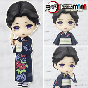 Sł̐n Figuarts mini 쐢 tBMA y[iz S ObY ܂ tBMA[c ~j 