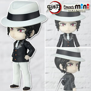 Sł̐n Figuarts mini SҖS tBMA y[izS ObY S Ԃ ނ tBMA[c ~j S 