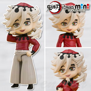 Sł̐n Figuarts mini  y[iz ㌷̓ ǂ itBMA tBMA[c~j