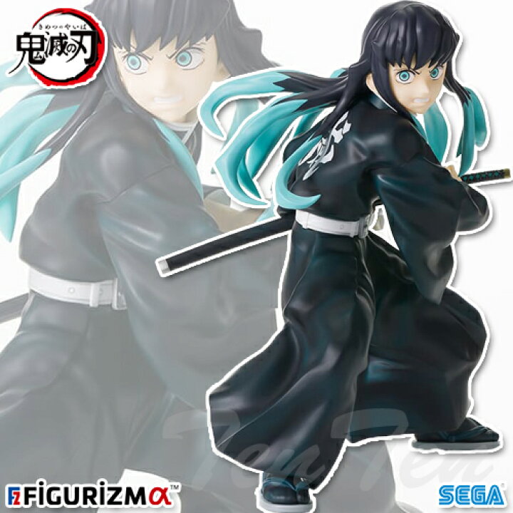 楽天市場】鬼滅の刃 FIGURIZMα 時透無一郎 フィギュア 【即納品】 とき 