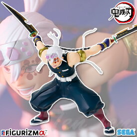 鬼滅の刃 FIGURIZMα 宇髄天元 激戦 フィギュア 【即納品】 うずいてんげん フィグリズム プライズ セガ 宇随