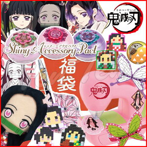 Sł̐n  ShI SōՂ蕟 ̎q  yVi J sz S  ObY  ʌ y݃{bNX ߂̂₢ TvCY BOX v[g 蕨 tF