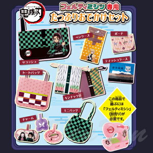 tFeB~V Sł̐n Ղ肨łZbg