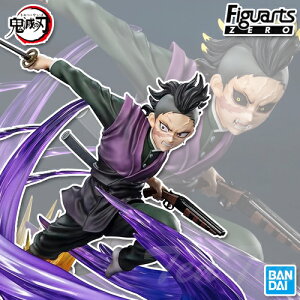 tBMA[cZERO s  y[iz  Sł̐n itBMA Figuarts